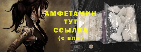 винт Арсеньев