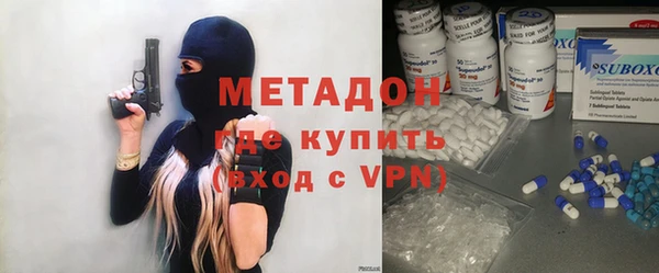 винт Арсеньев