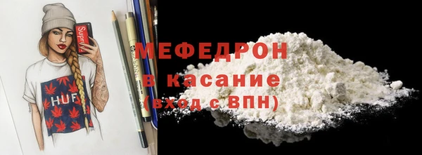 винт Арсеньев