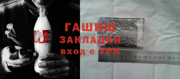 винт Арсеньев