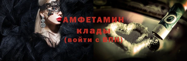 метадон Алзамай