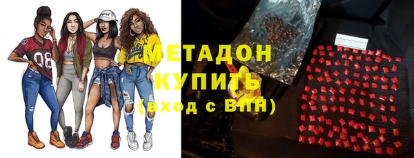 винт Арсеньев