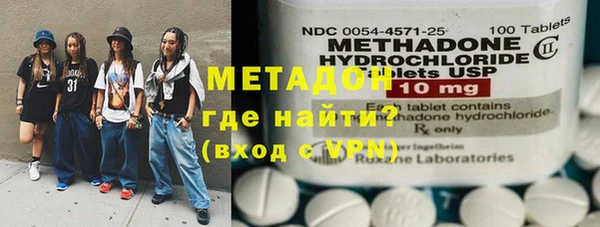 винт Арсеньев