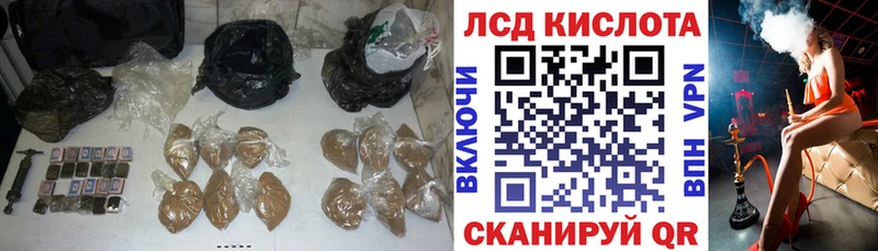 ЛСД экстази ecstasy Купить Верхнеуральск